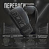 Боксерські рукавиці PowerPlay 3086 Matt Challenger Чорні 16 унцій, фото 3