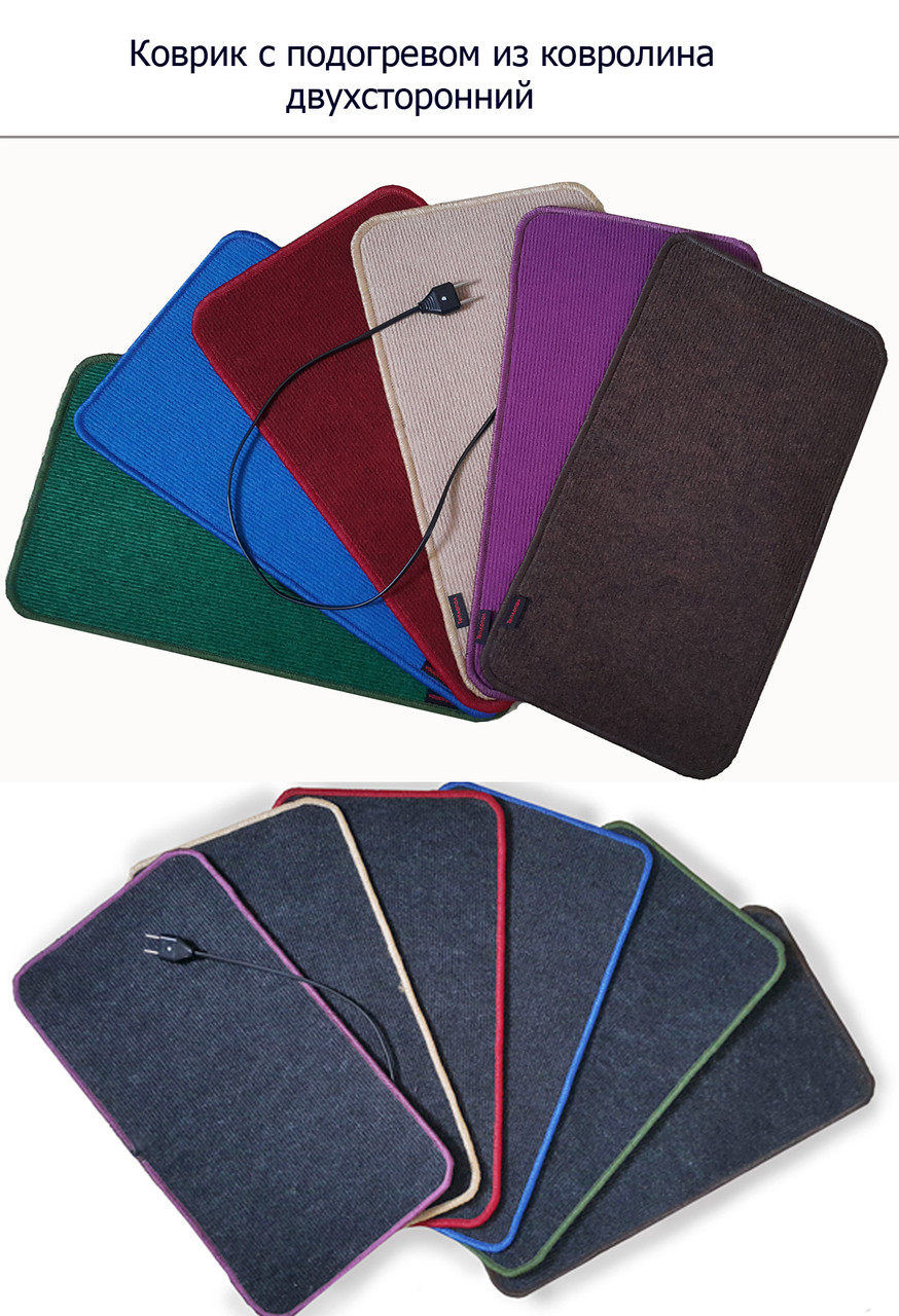 Електрокилимки для обігріву 55*30 см без регулятора, фото 1