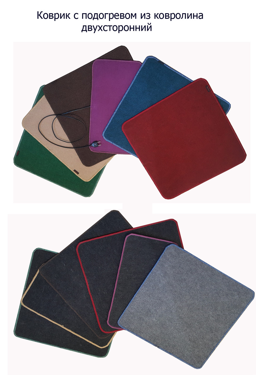 Електрокилимки для обігріву 55*55 см без регулятора, фото 1