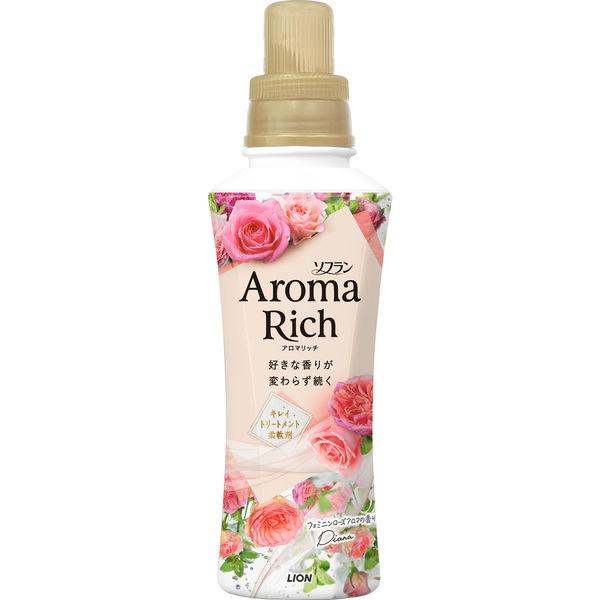 Кондиціонер для білизни "AROMA Rich" з ароматом тривалої дії "Diana", пляшка, 480 мл (311607)