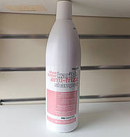 Шампунь проти пухнастості Dikson karite shea butter anti-frizz Shampoo 1 л для неслухняного та сухого волосся Pro Master