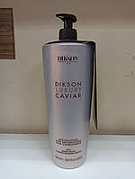 Відновлювальний ліпідний кондиціонер Luxury Caviar Conditioner Dikson з зеленою ікрою 1000 мл