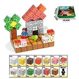 Магнітний конструктор Блоковий світ LZCK 053, 57 дет