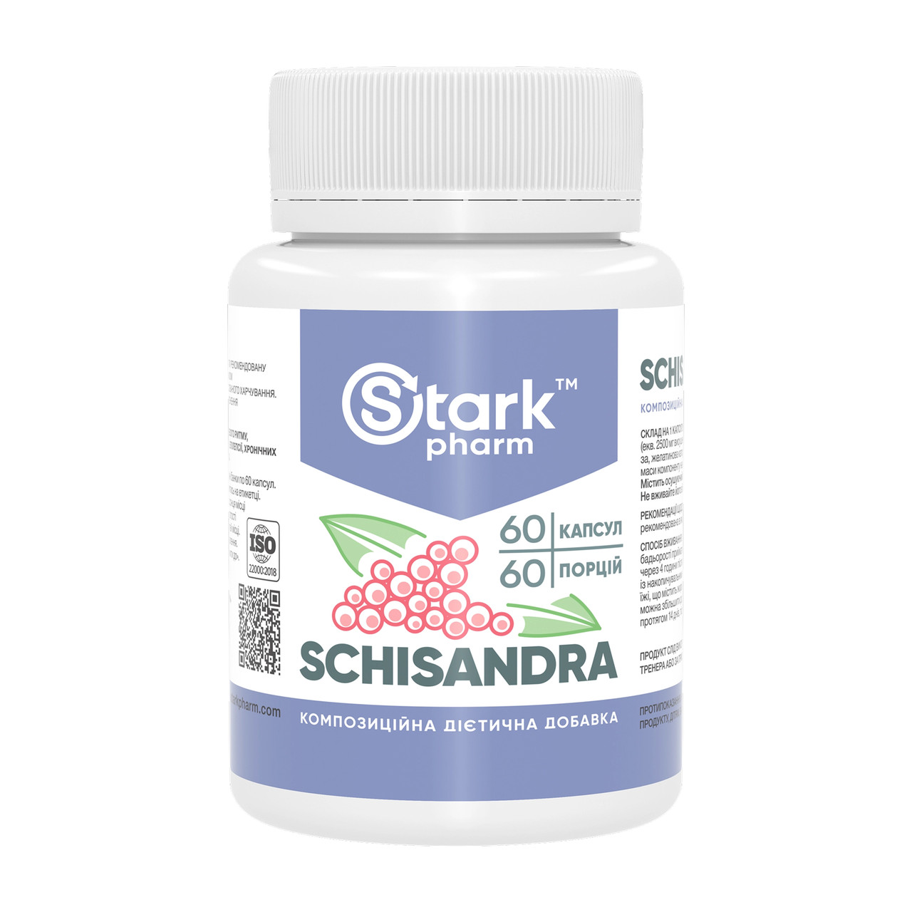 Шизандра Stark Pharm Schisandra, 60 капсул, фото 1
