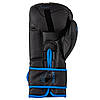 Боксерські рукавиці PowerPlay 3024 Ultra Mat Чорно-Темно сині 16 унцій, фото 7