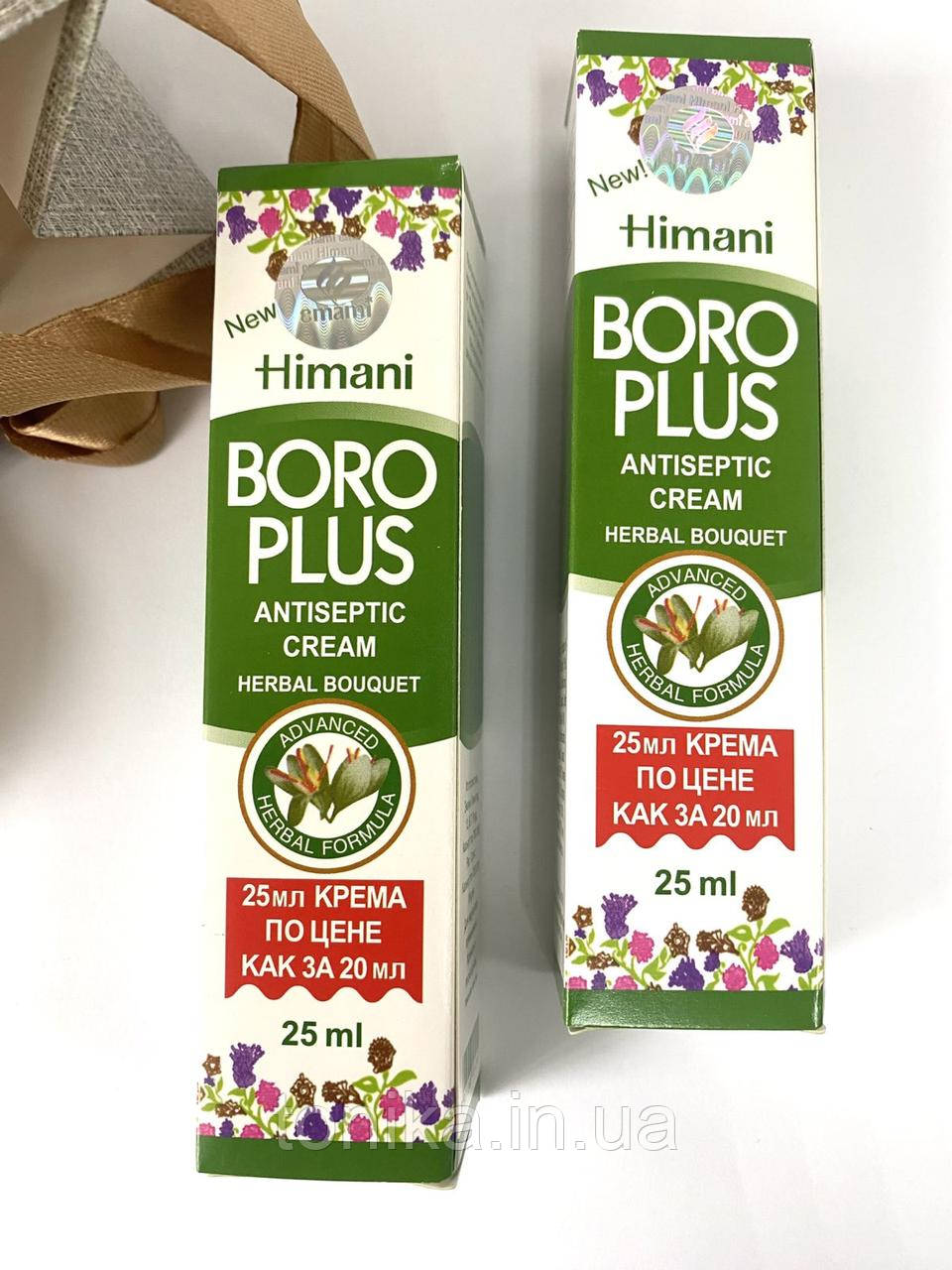 Крем Himani Боро Плюс Антисептичний для схої / потрісканої шкіри , 25 мл, фото 1