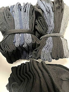 Π§ΠΎΠ»ΠΎΠ²ΡΡΡ Π΄Π΅ΠΌΡΡΠ΅Π·ΠΎΠ½Π½Ρ