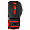 Боксерські рукавиці PowerPlay 3024 Ultra Mat Чорно-Червоні 8 унцій, фото 6