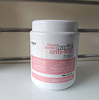Маска проти пухнастості Dikson karite shea butter anti-frizz Mask 1 л для неслухняного та сухого волосся Pro Master