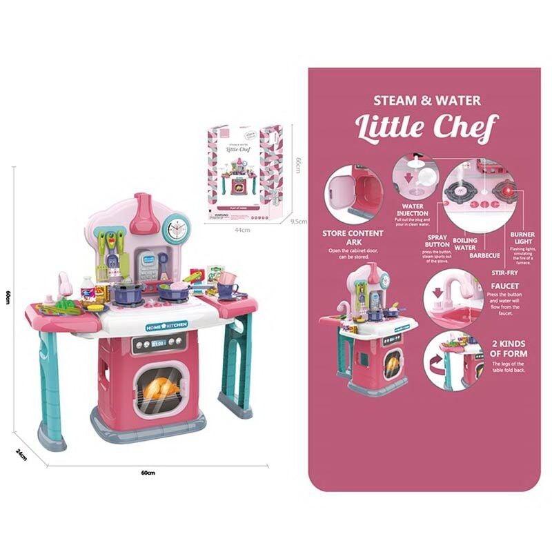 Кухня 661-516 (6) висота 60 см, 42 елементи, світло, звук, парогенератор, помпова подача води, кухонні й столові прибори,