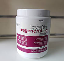 Відновлювальна маска Dikson keratin regenerating Mask 1 л для хімічно ослабленого волосся Pro Master