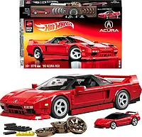 Колекційна машинка-конструктор Mattel Brick Shop Hot Wheels Elite Acura 876 деталей JFT17
