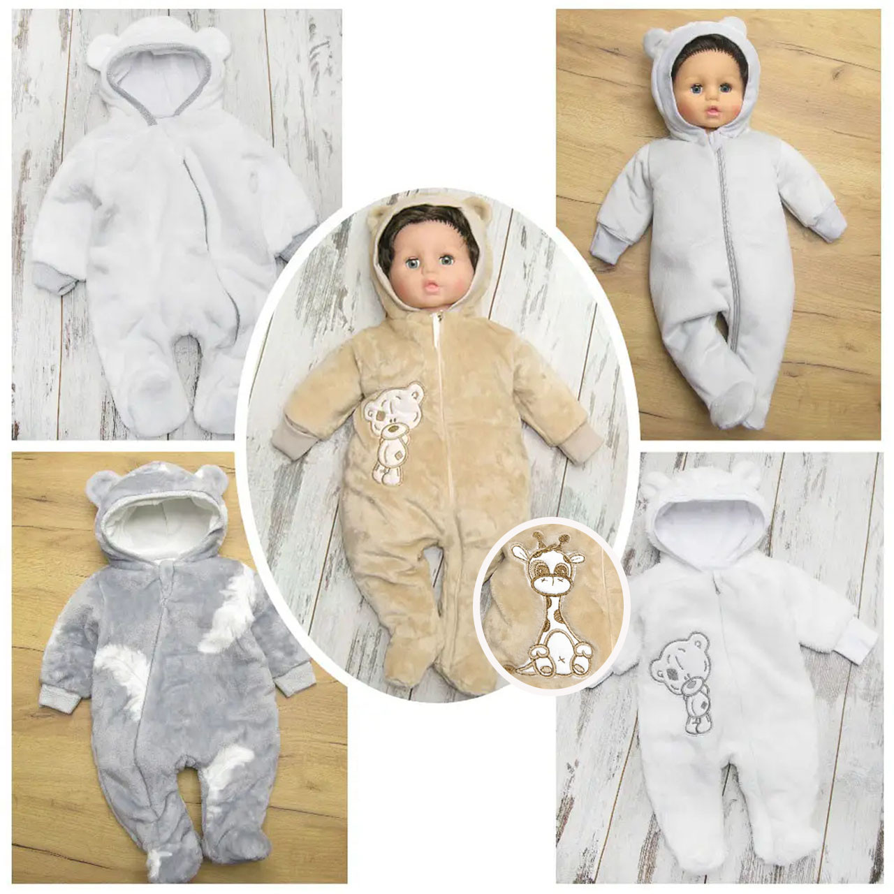 З підкладкою махровий пухнастий плюшевий утеплений чоловічок для новонароджених на виписку з вушками 3881, фото 1