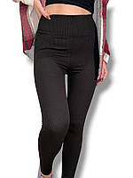 Лосини еластичні в рубчик жіночі з високим широким поясом класичні без утеплення демісезон 99-101см