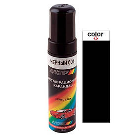 Олівець для авто Lada колір 601 чорний акриловий Motip 12мл