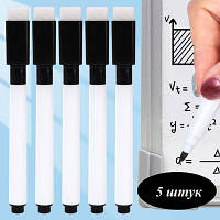Набір маркерів чорних 5 штук 1-2 мм з магнітом та губкою для магнітних дошок фліпчартів планерів сухостиральний водний