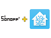 Як інтегрувати Sonoff з Home Assistant: покрокова інструкція