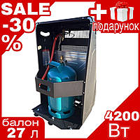 Газовий інфрачервоний обігрівач 4200 Вт шланг, редуктор, газовий балон 27 л комплект газовий обігрівач 4.2 кВт + балон 27 л