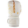 Боксерські рукавиці PowerPlay 3089 Alpha Білі 12 унцій, фото 5