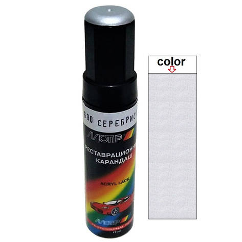 Олівець для авто Lada колір 602 сріблястий металік Motip 12мл, фото 1