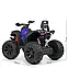 Електроквадроцикл дитячий Bambi M 4795EBLR-4 — 12V, 4 мотори по 45W, фото 8