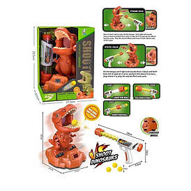 Автомат з мішенню 2004 (24/2) помповий автомат, 9 кульок, підрахунок балів, мішень динозавр, підсвічування, звук, рухається, в кор