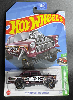 Машинка Hot Wheels '55 CHEVY BEL AIR GASSER, цена: 195 ₴, купить
