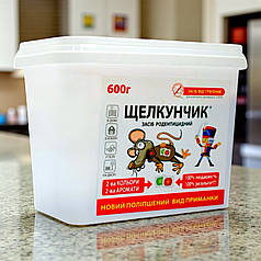 Родентицид від щурів та мишей Лускунчик тісто арахіс+сир AgroProtection, 600 г Відро