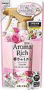 Кондиціонер спреї для білизни Lion Diana Aroma Rich, ароматом троянд, м'яка упаковка, 250 м'який упаковка(248484)