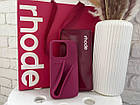 Чохол rhode на iPhone 12 Pro Max Rhode Fall Lip Case Raspberry Jelly без блиска, фото 7