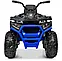 Дитячий квадроцикл на акумуляторі Bambi — модель M 4081EBLRS-2-4, з пультом керування, фото 7
