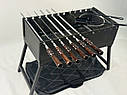 Мангал-валіза з шампурами та підставкою під казан, 3 мм. + чохол, фото 3