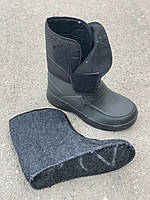 Чоботи чоловічі зимові Payas опт