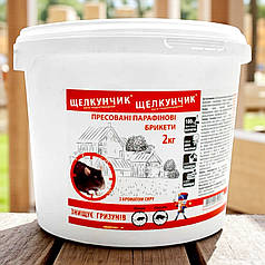 Родентицид від щурів та мишей Лускунчик брикет AgroProtection, 2 кг Відро
