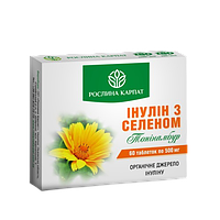 Інулін з селеном Рослина Карпат 60 табл. по 500 мг