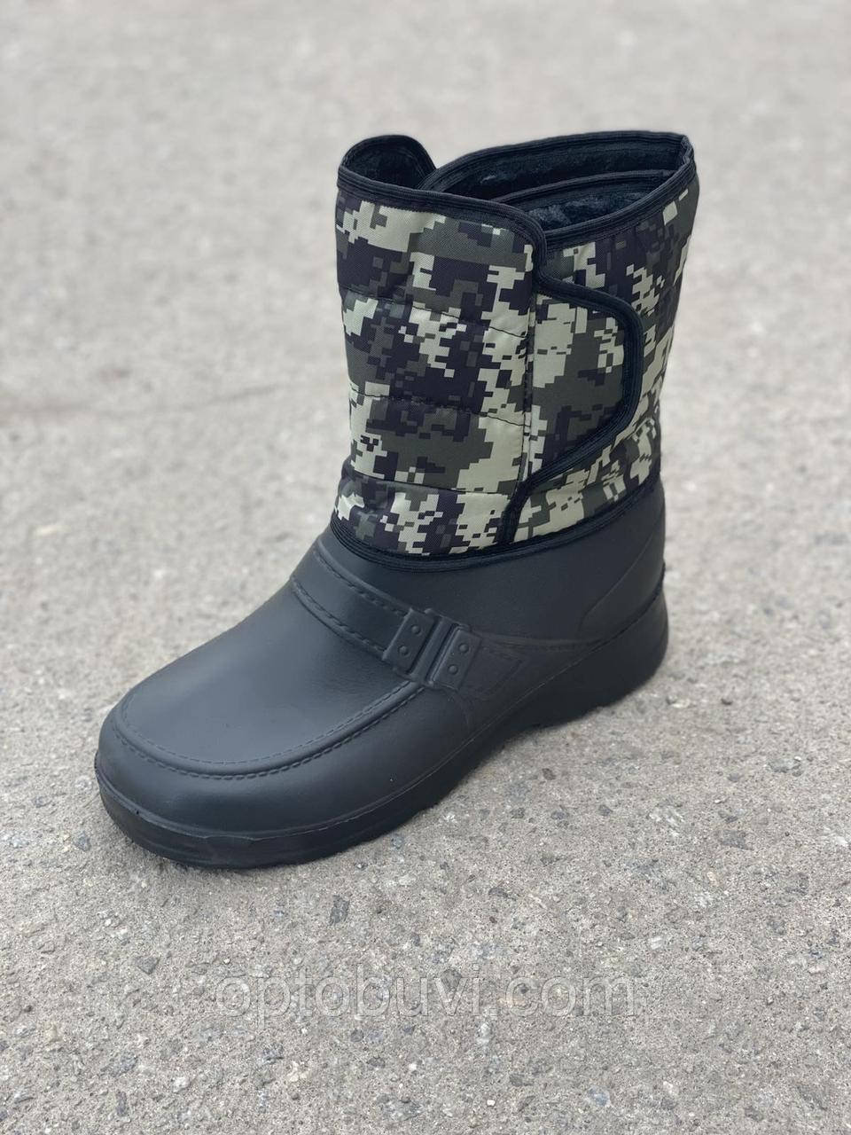 Чоботи чоловічі зимові Payas опт