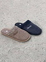Чоловіче домашнє взуття асорті опт