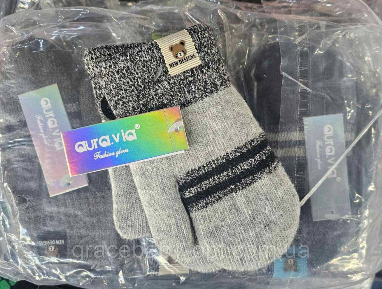 Рукавички утеплені для дітей оптом, Aura.via, 2-5 років, № GRF3038, фото 1