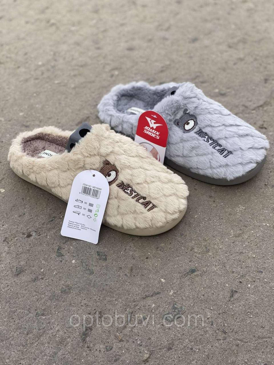 Домашнє жіноче взуття опт