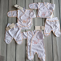 Комплект для маловагової дитини (для недоношених) помаранчева черепашка 42