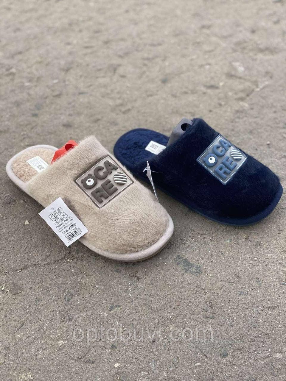 Домашнє жіноче взуття опт