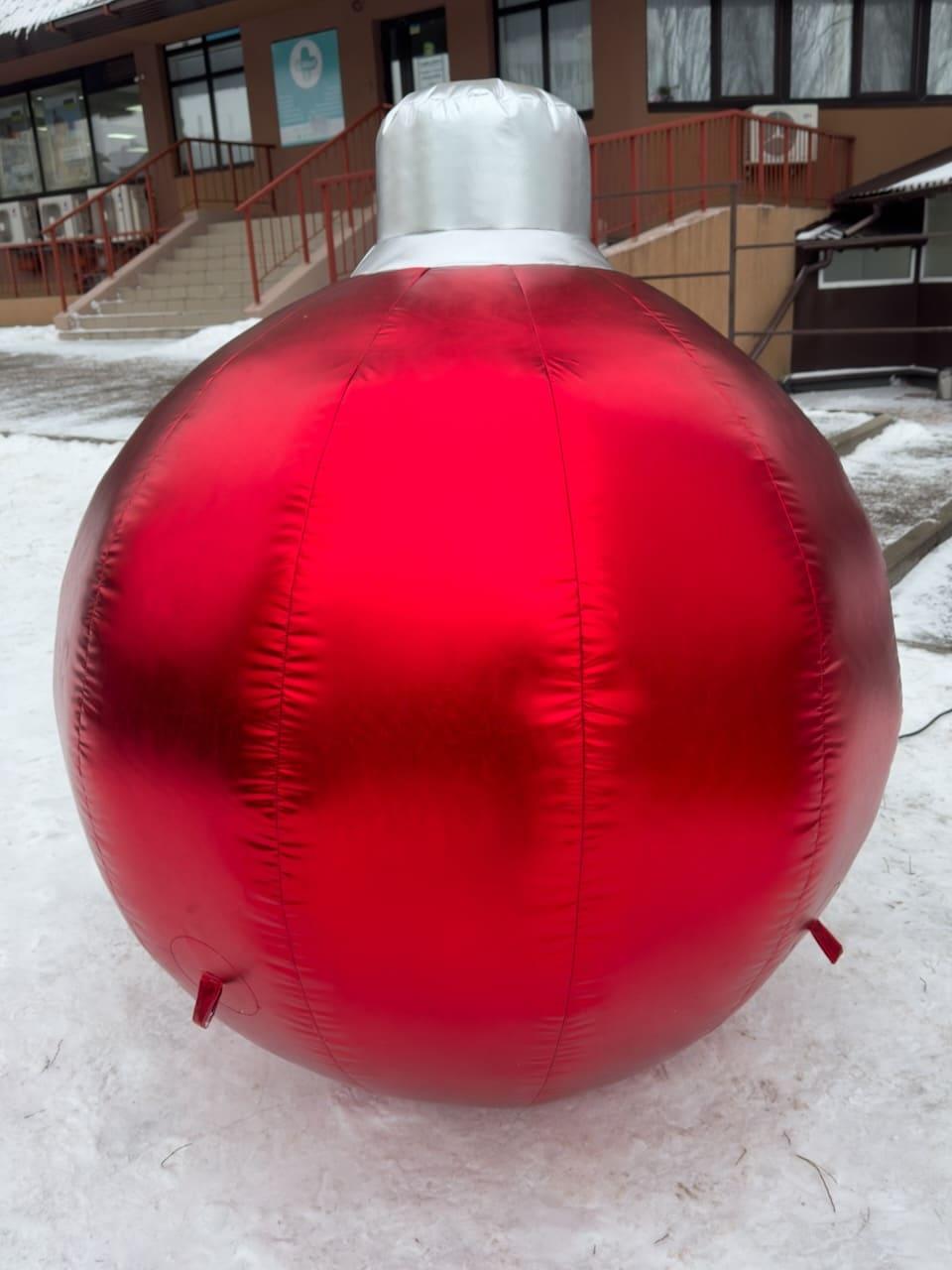 Надувна новорічна куля 120 см з вентилятором для святкового вуличного оформлення