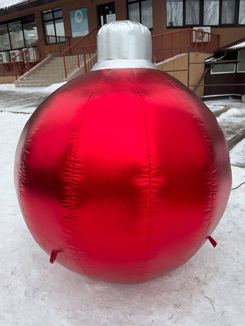 Надувна новорічна куля 120 см з вентилятором для святкового вуличного оформлення, фото 1