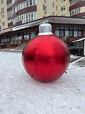 Надувна новорічна куля 120 см з вентилятором для святкового вуличного оформлення, фото 2