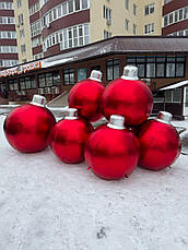 Гігантська новорічна композиція куль 250×190 см з вентилятором для святкового вуличного оформлення, фото 3