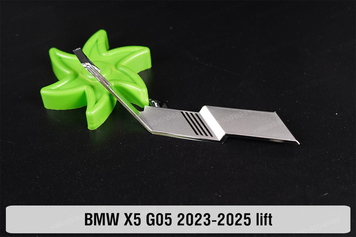 Хромована маска під лінзу мала BMW X5 G05 (2023-2025) рест права, фото 1