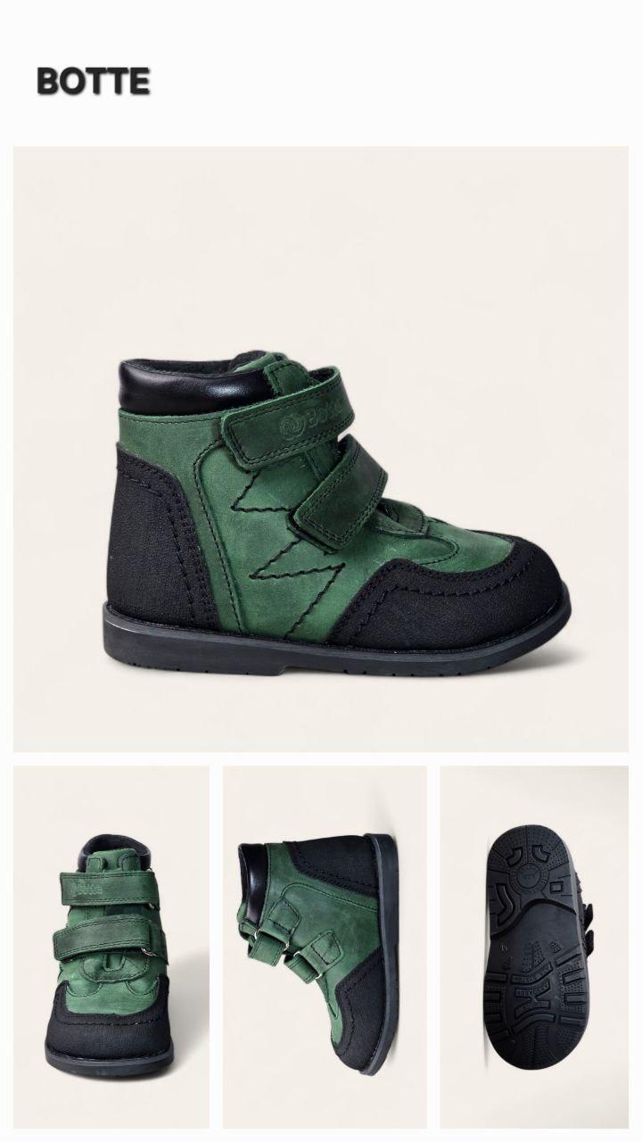 Дитячі осінні ортопедичні черевики з натуральної шкіри на флісі 27 розмір, фото 1