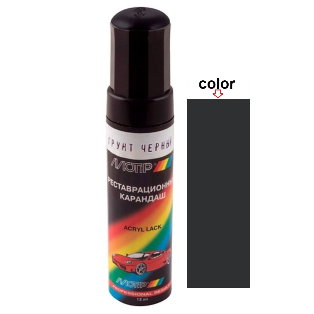 Олівець для авто Motip Primer Black ґрунт акриловий колір чорний 12мл