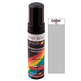 Олівець для авто Motip Primer Grey ґрунт акриловий колір сірий 12мл