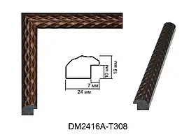 Рамка DM2416A-T308 10х15см